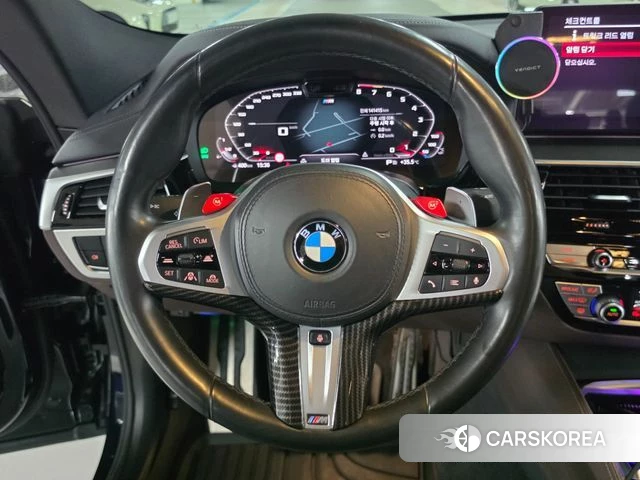 BMW 6 Series GT (G32) id 4705029 из Кореи 19