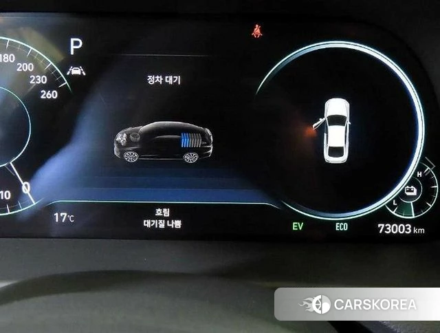 Hyundai Sonata Hybrid (DN8) id 3982184 из Кореи 19