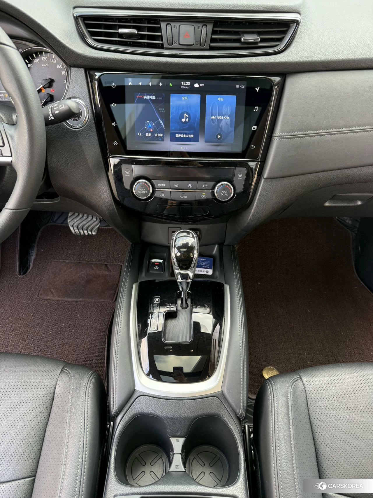 Nissan Qijun id 4467978 из Китая 19