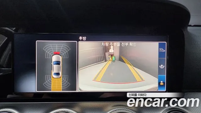 Mercedes-Benz E-Class W213 id 2684360 из Кореи 19