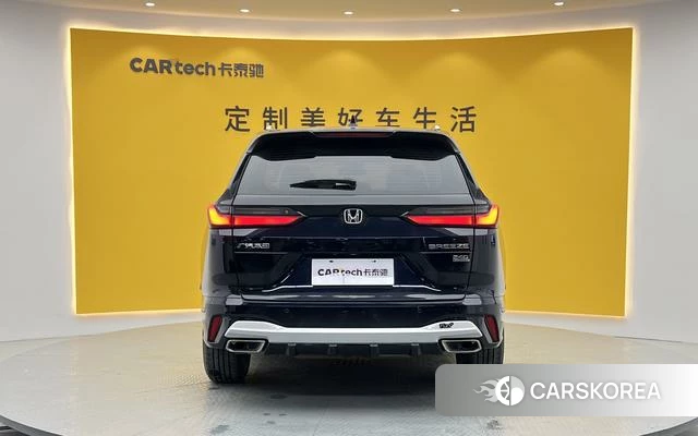 Honda Hao Ying id 4264434 из Китая 30