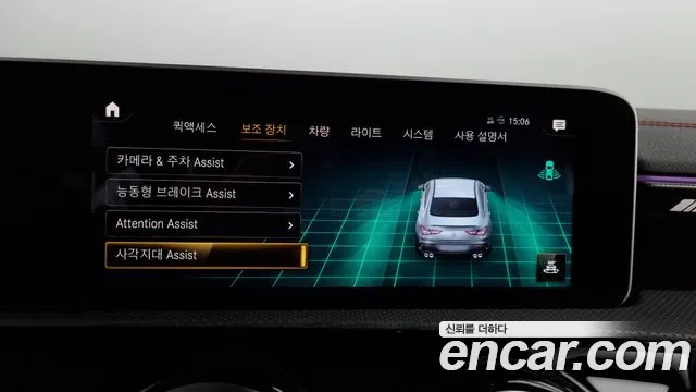 Mercedes-Benz CLA-Class C118 id 2668928 из Кореи 19