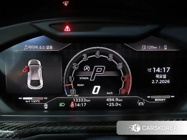 Lamborghini Urus id 4533545 из Кореи 19