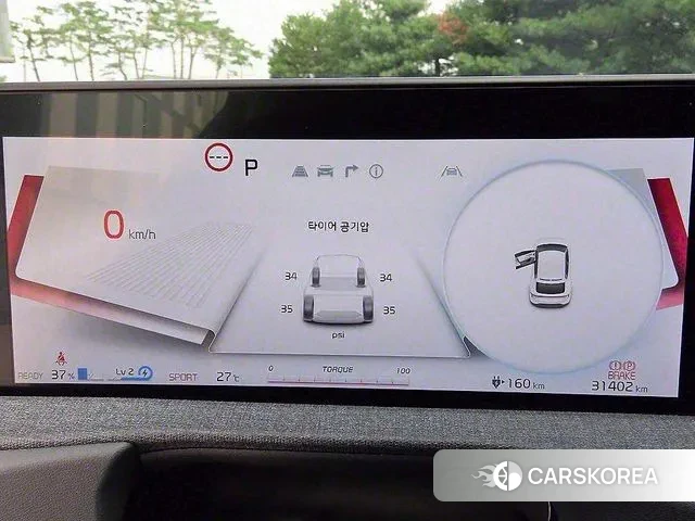 Kia EV6 id 3011101 из Кореи 19