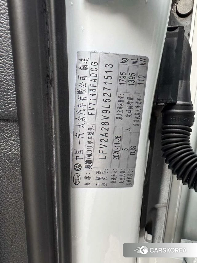 Audi A3 id 4221368 из Китая 16