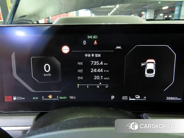 Kia The New K5 Hybrid 3rd generation id 4185787 из Кореи 19