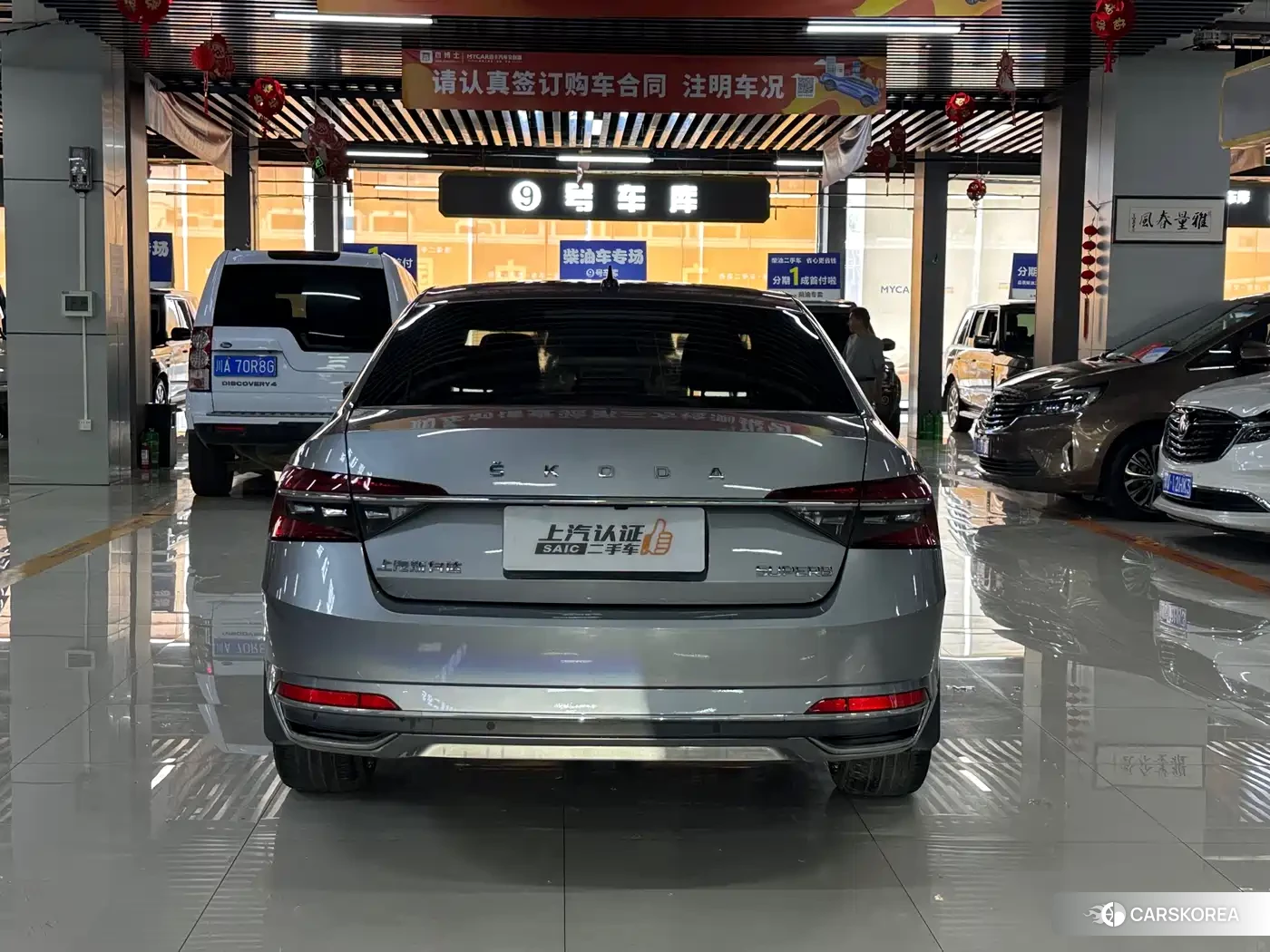 Skoda Superb id 4589466 из Китая 9
