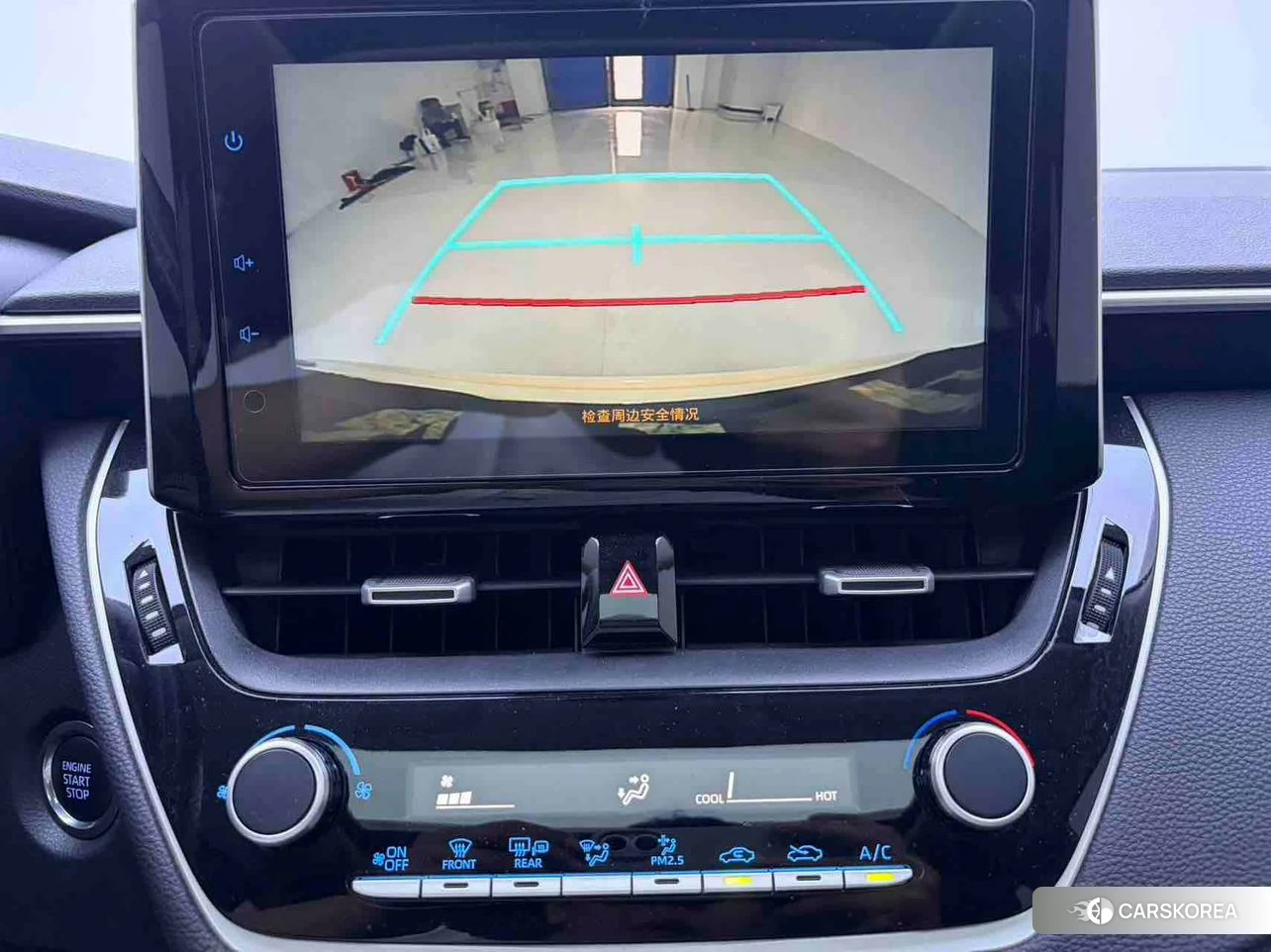 Toyota Corolla id 4510415 из Китая 15