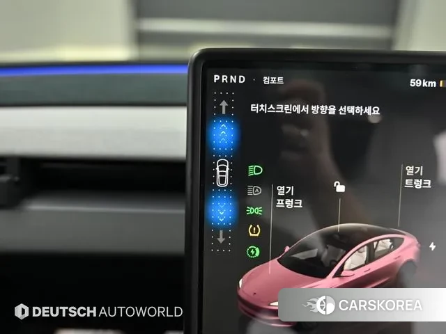 Tesla Model 3 id 3619971 из Кореи 19