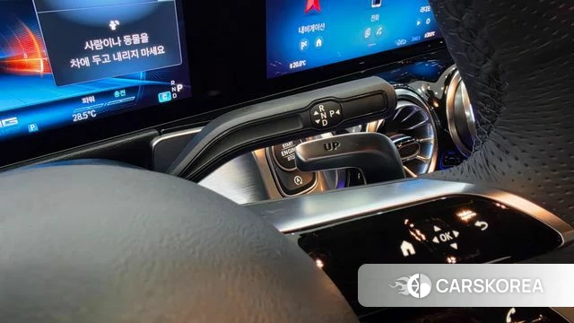 Mercedes-Benz GLB-Class X247 id 4879453 из Кореи 19