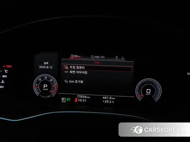 Audi A6 (C8) id 3028535 из Кореи 19