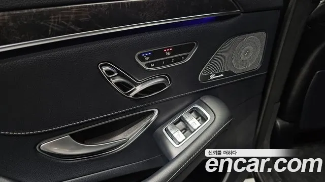 Mercedes-Benz S-Class W222 id 2785457 из Кореи 19