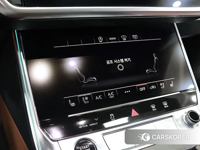 Audi A6 (C8) id 3175648 из Кореи 19