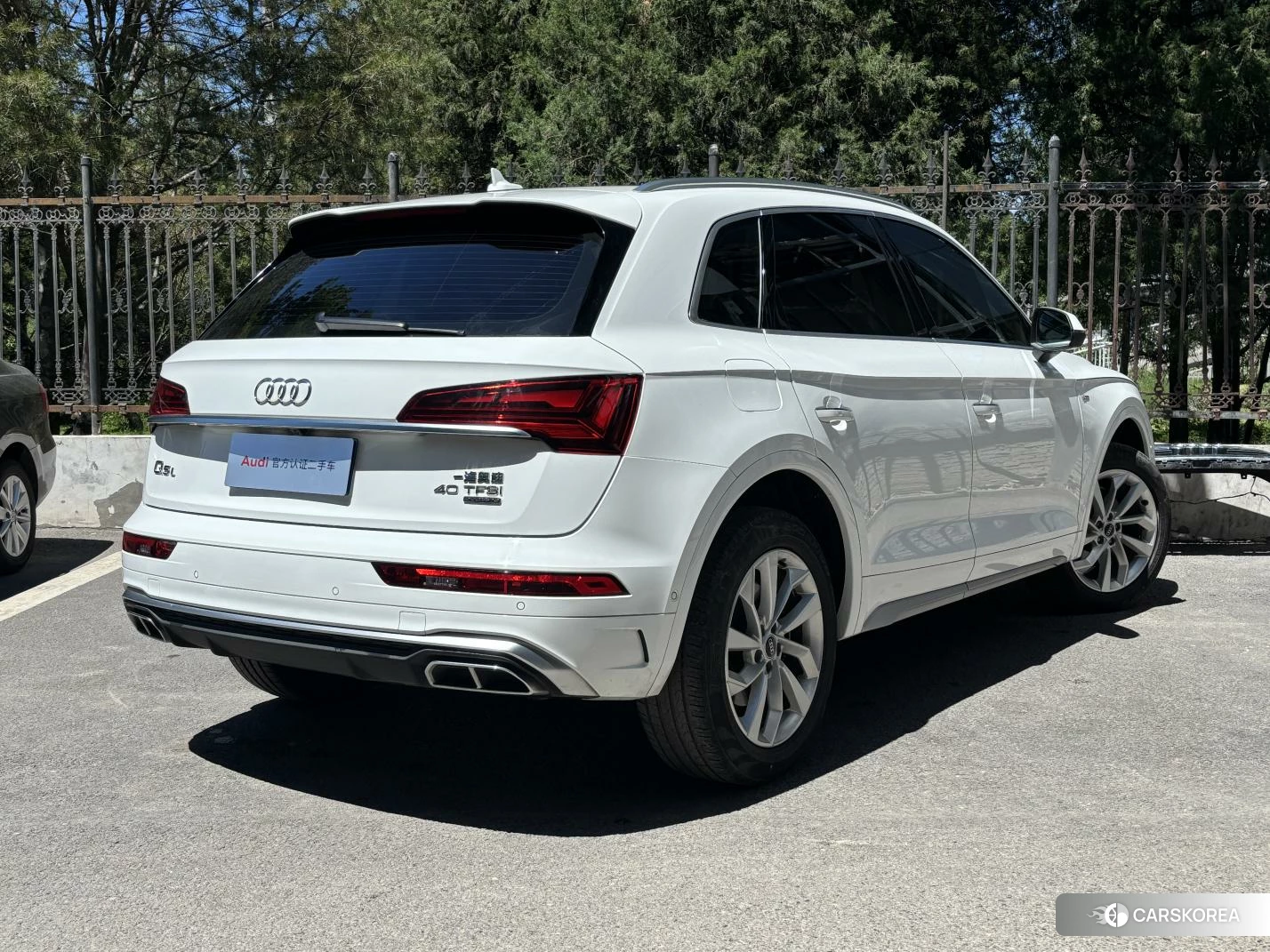 Audi Q5L id 4504867 из Китая 9