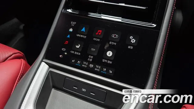 Porsche Panamera (972) id 2667401 из Кореи 19