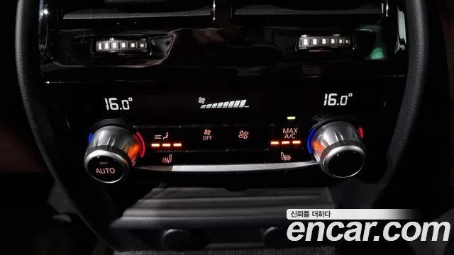 BMW 5 Series (G30) id 2684912 из Кореи 19