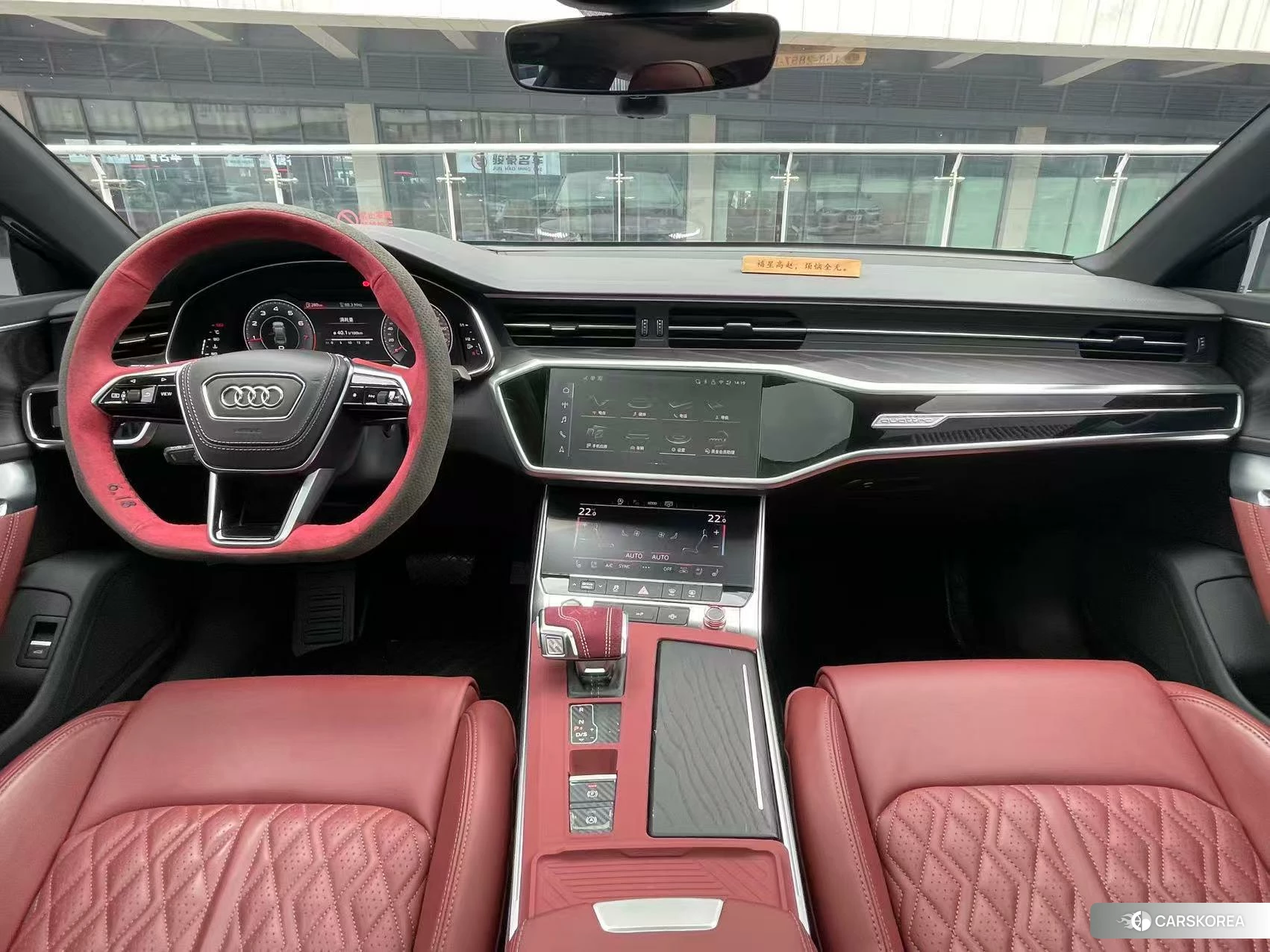 Audi A7L id 4510363 из Китая 14