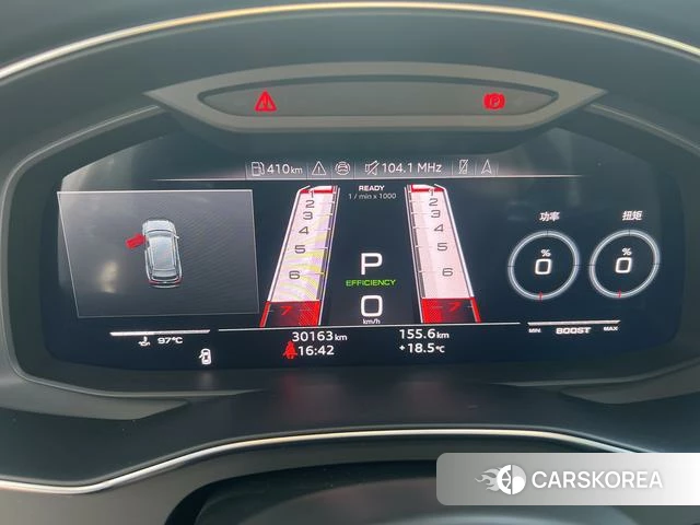 Audi RS 6 id 4241153 из Китая 9