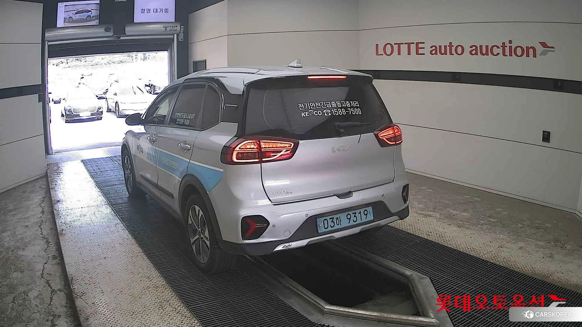 Kia Niro Plus id 4664312 из Кореи 37