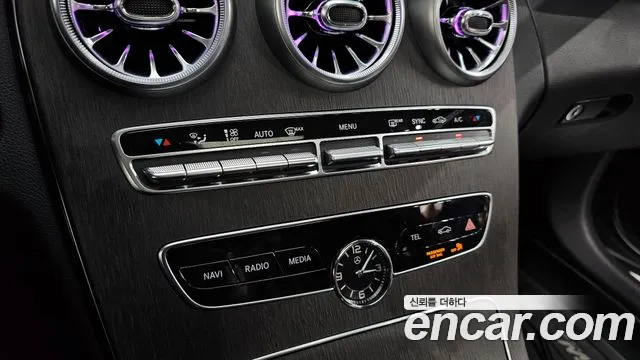 Mercedes-Benz C-Class W205 id 2785226 из Кореи 19