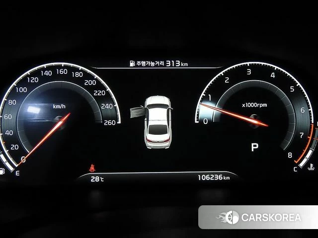 Kia K7 Premier id 4625483 из Кореи 19