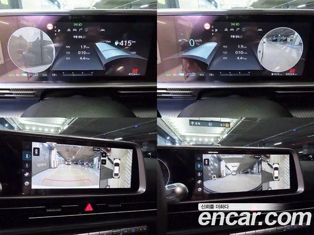 Hyundai Ionic 6 id 2659904 из Кореи 19