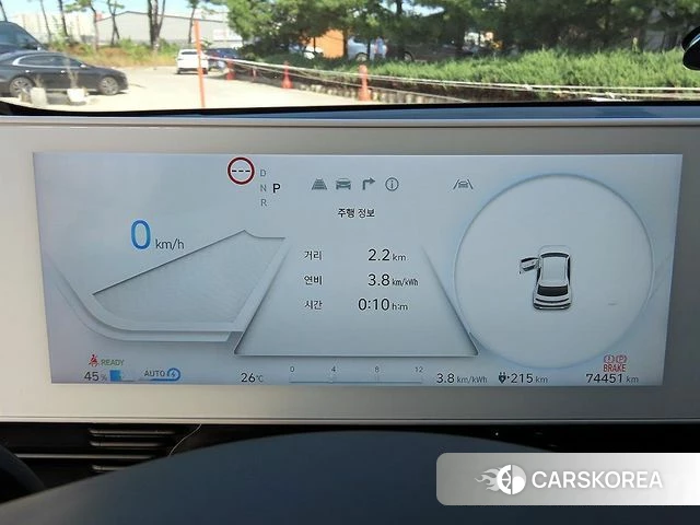 Hyundai Ionic 5 id 4899337 из Кореи 19