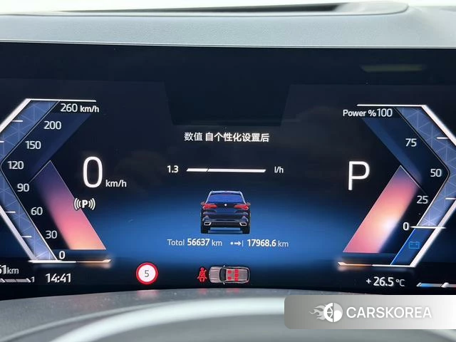 BMW X5 id 4348867 из Китая 15