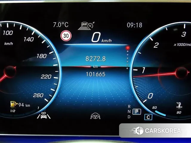 Mercedes-Benz GLE-Class W167 id 3587476 из Кореи 19