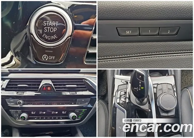 BMW 5 Series (G30) id 2907679 из Кореи 11