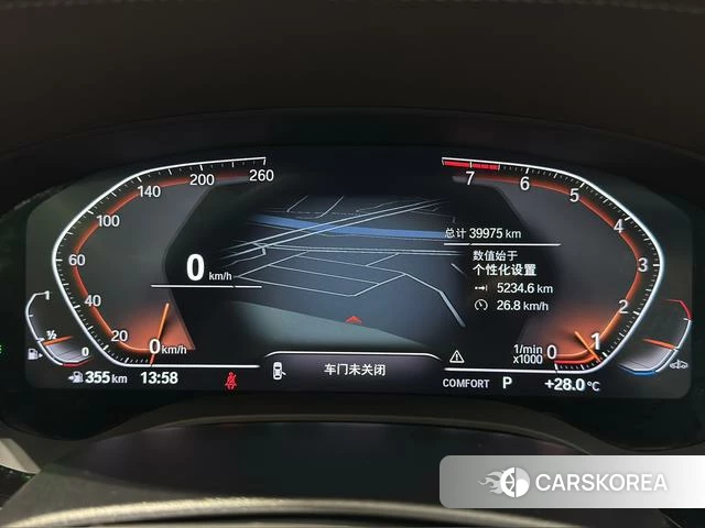 BMW 5 series id 4273405 из Китая 26