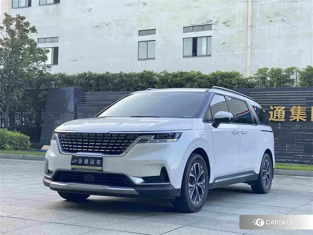 Kia Jiahua id 4570614 из Китая 15