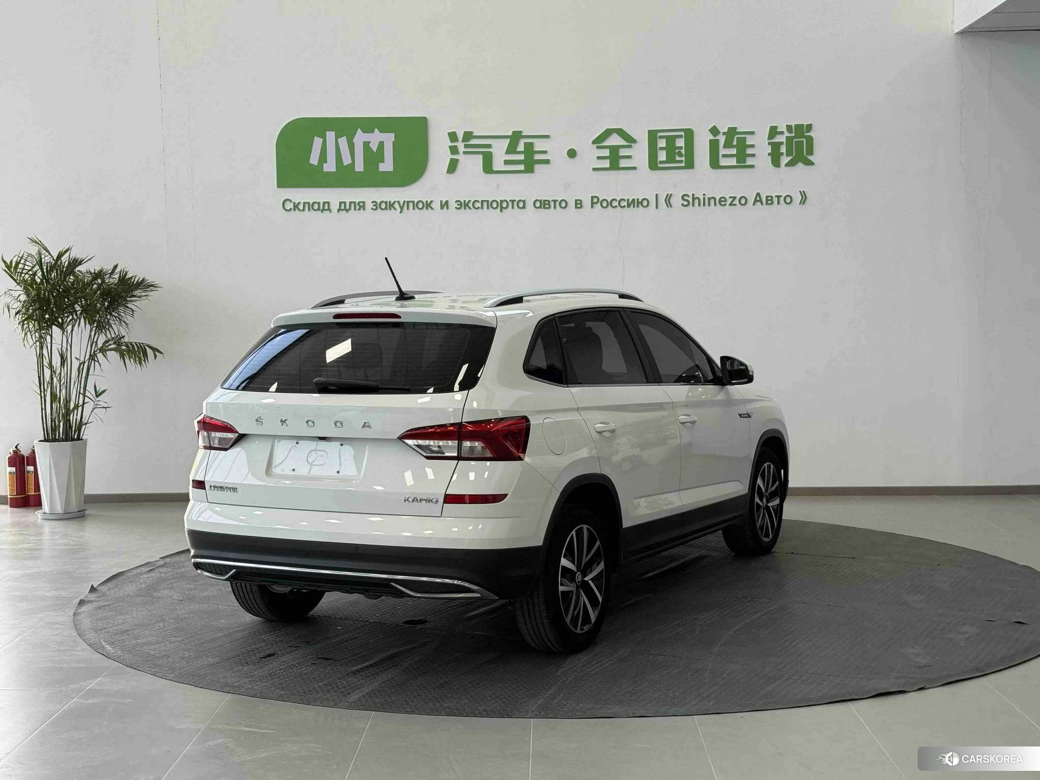 Skoda Komick id 4407626 из Китая 20