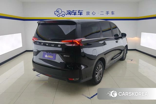 Chase G50 id 4213441 из Китая 16