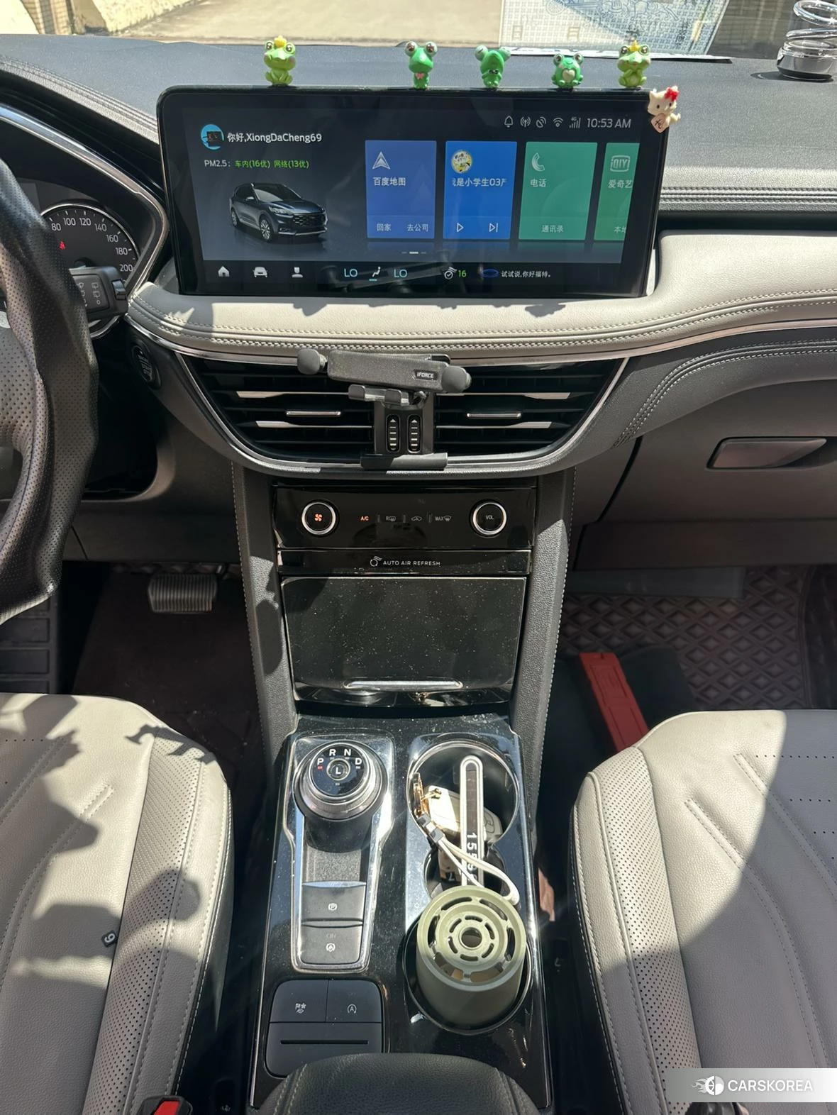 Ford Ruiji id 4440319 из Китая 10