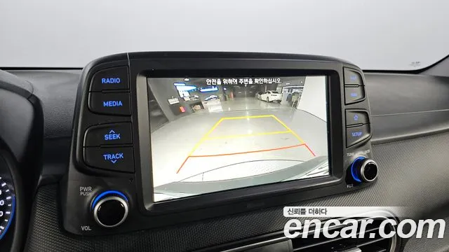 Hyundai Kona id 2695428 из Кореи 19