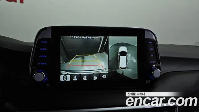 Hyundai All New Tucson id 2559875 из Кореи 19