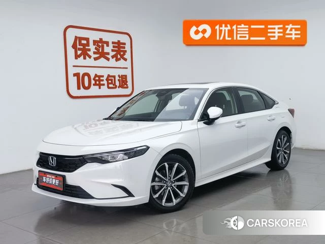 Honda Style id 4313883 из Китая 23