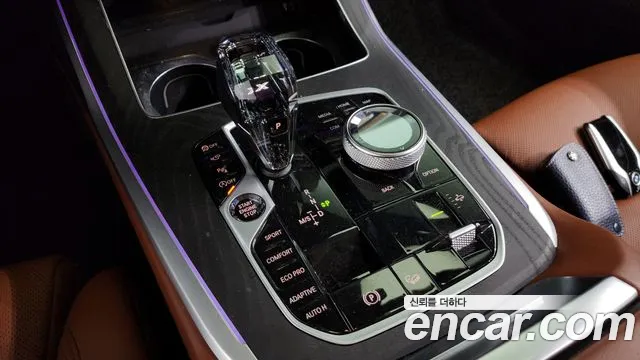 BMW X7 (G07) id 2654212 из Кореи 19