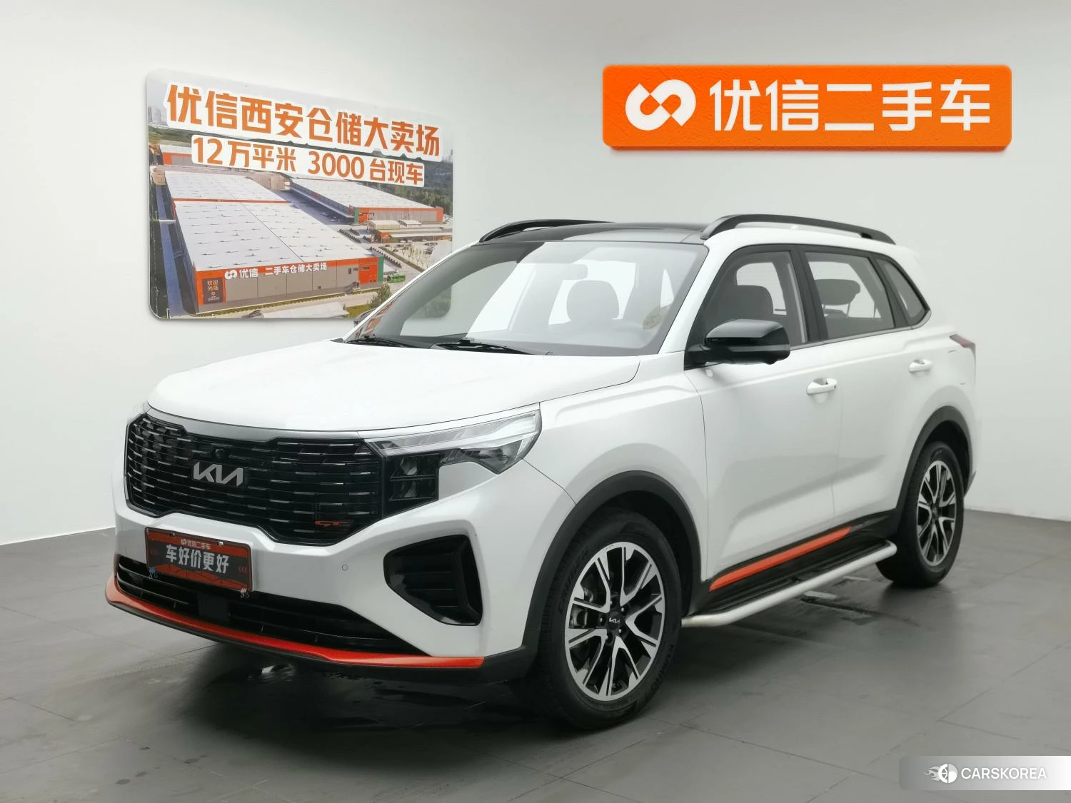 Kia Sportage id 4473423 из Китая 23