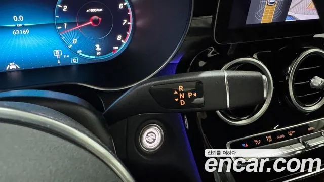 Mercedes-Benz GLC-Class X253 id 2872706 из Кореи 17