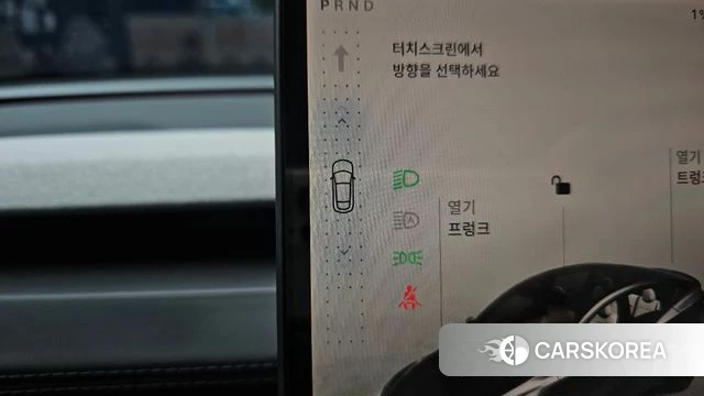 Tesla Model Y id 4480036 из Кореи 34