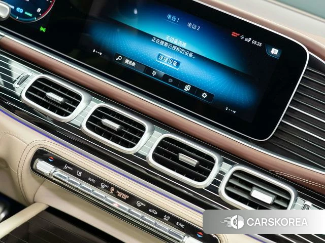 Mercedes-Benz GLS id 4259976 из Китая 16