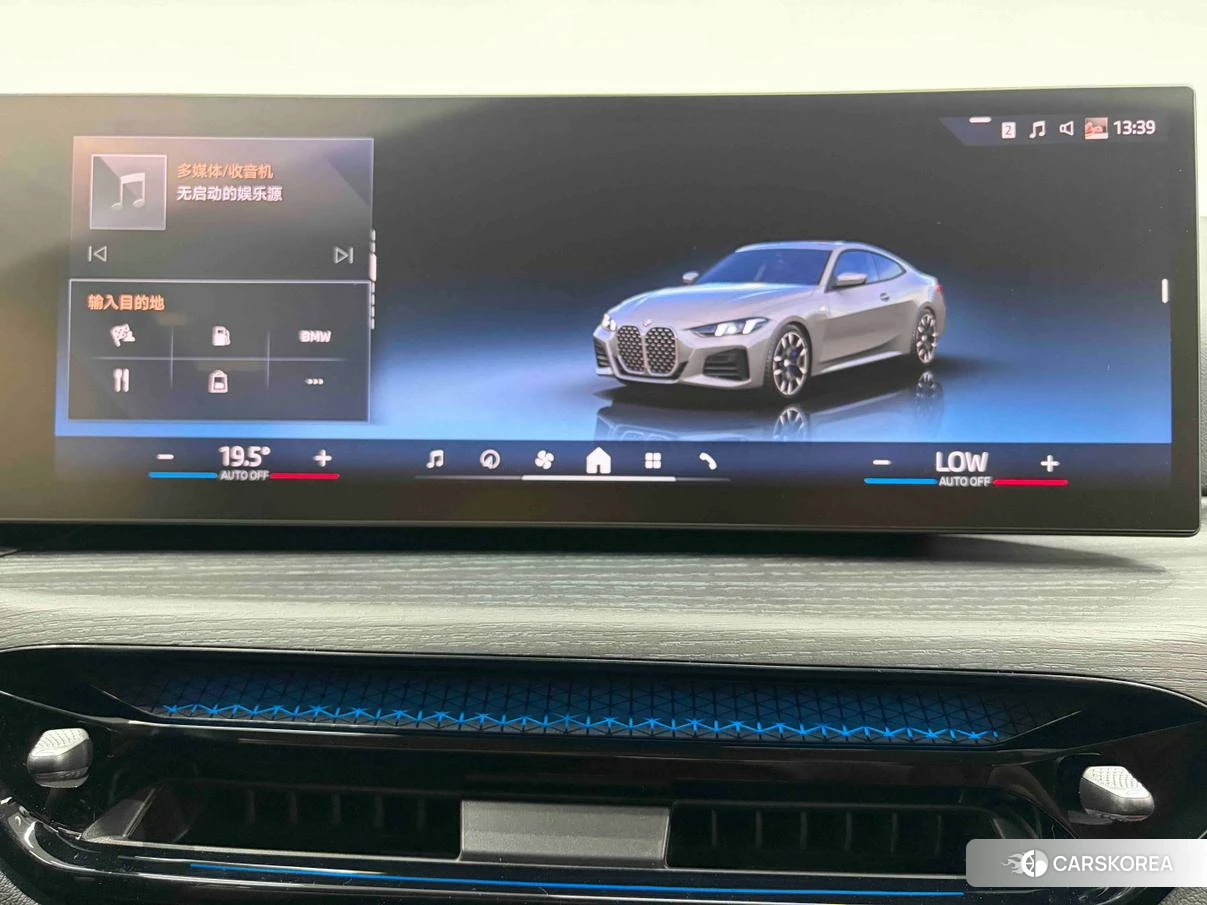 BMW 4 series id 4452090 из Китая 20