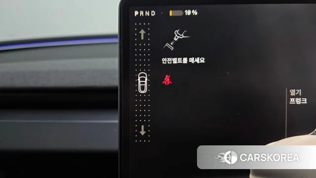 Tesla Model 3 id 4549043 из Кореи 30