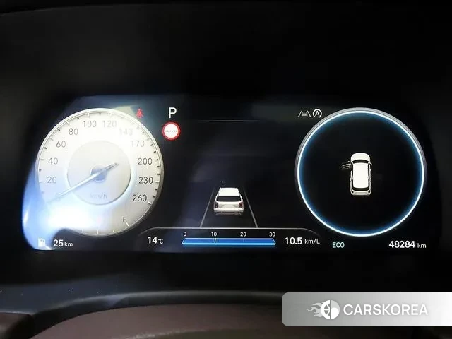 Hyundai The New Palisade id 3322240 из Кореи 19