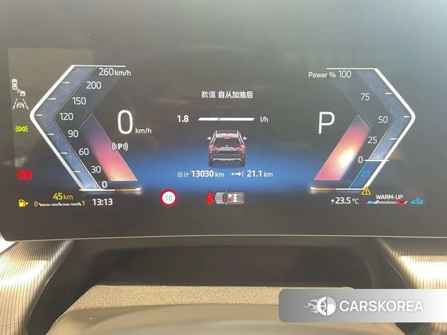 BMW X1 id 4257167 из Китая 15
