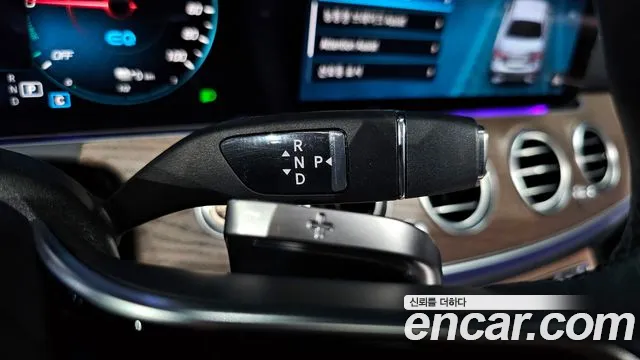 Mercedes-Benz E-Class W213 id 2700792 из Кореи 19