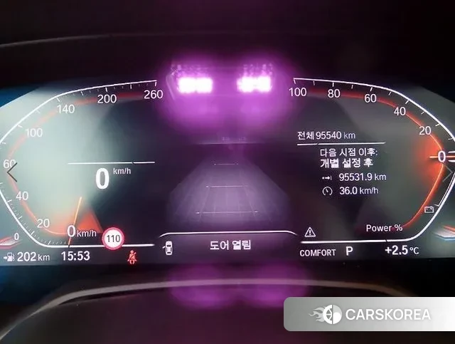 BMW X5 (G05) id 3443057 из Кореи 19