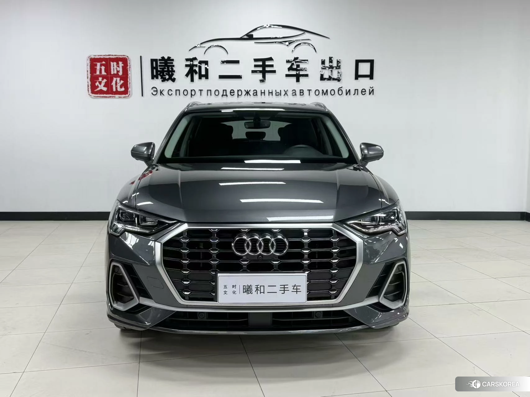 Audi Q3 id 4512559 из Китая 19